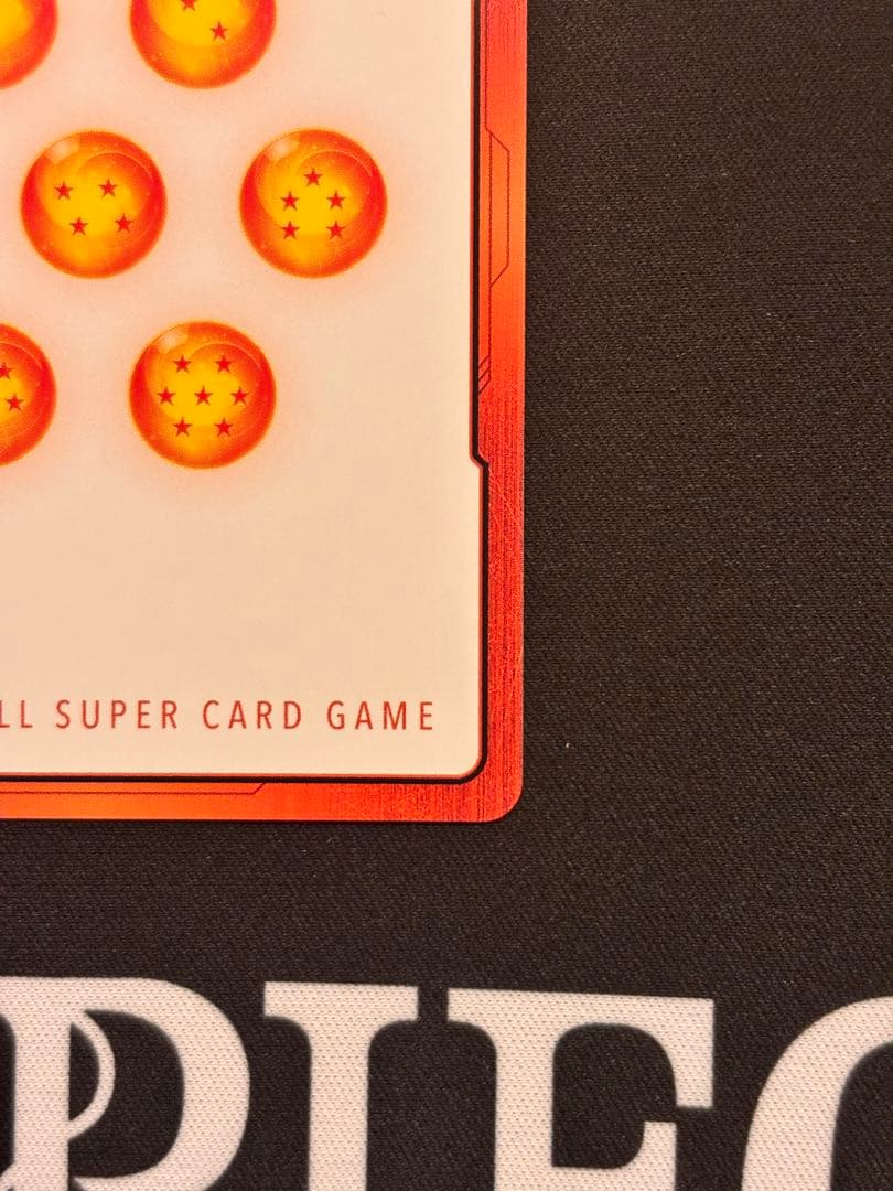 ドラゴンボールカード　エナジーマーカー　1巻　金　パラレル