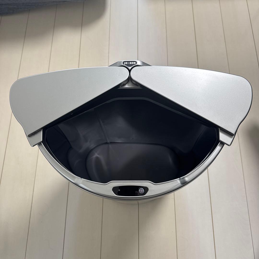 jobson　ジョブソン　電動　自動開閉　センサー式　ゴミ箱+45Lゴミ袋