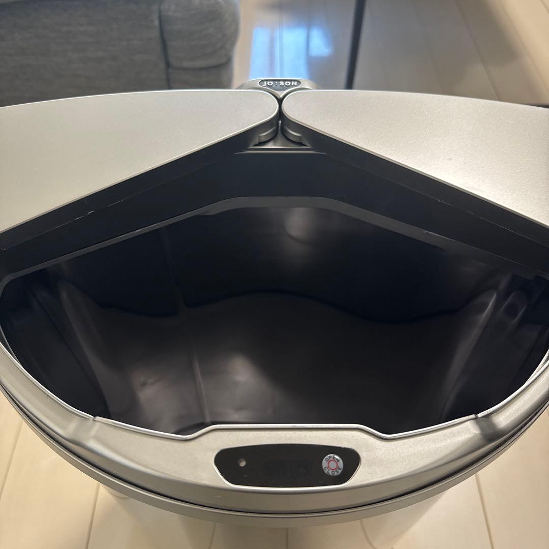 jobson　ジョブソン　電動　自動開閉　センサー式　ゴミ箱+45Lゴミ袋