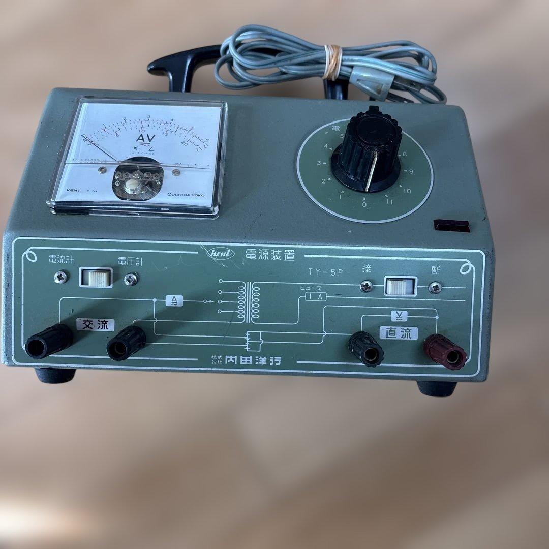 UCHIDA内田電源装置 TY−5P