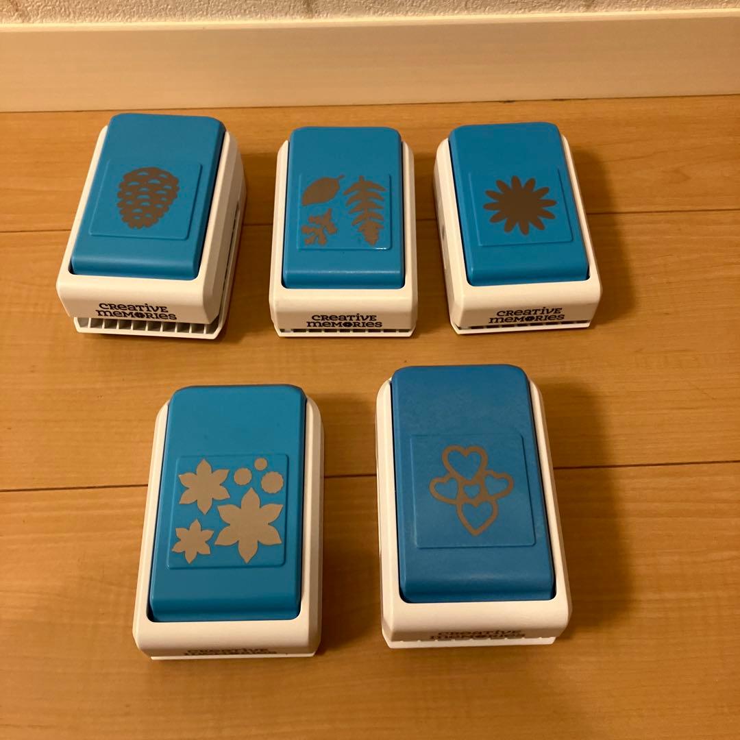 Creative Memories クラフトパンチ 5個セット