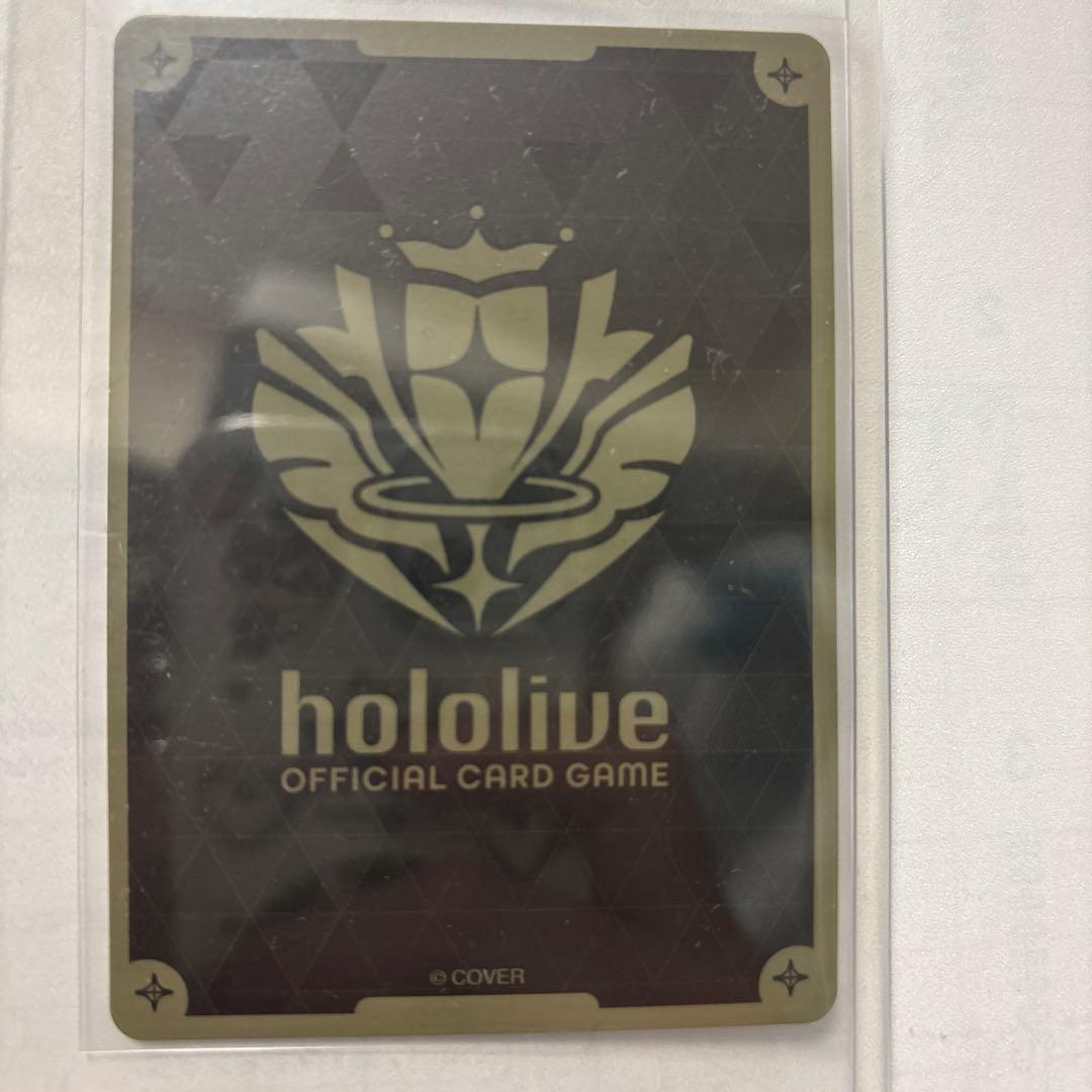 値下げしました。成神ころね ウルトラレア