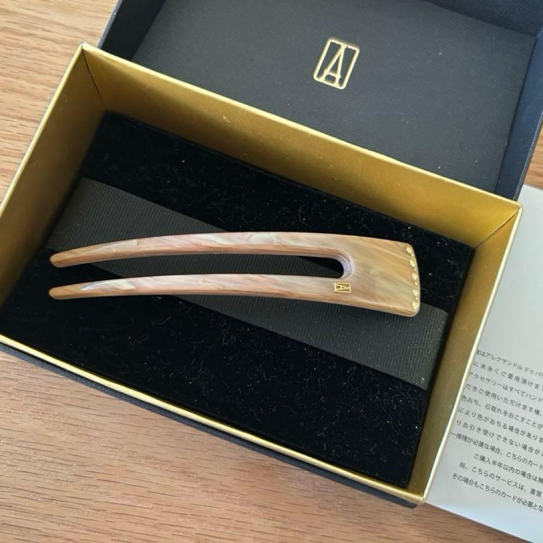 アレクサンドルドゥパリ　かんざし・ヘアスティック　夜会巻き　結婚式に　和装にも