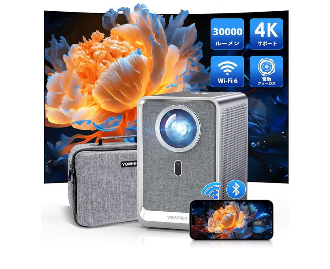 プロジェクター ファイヤスティックTV セット