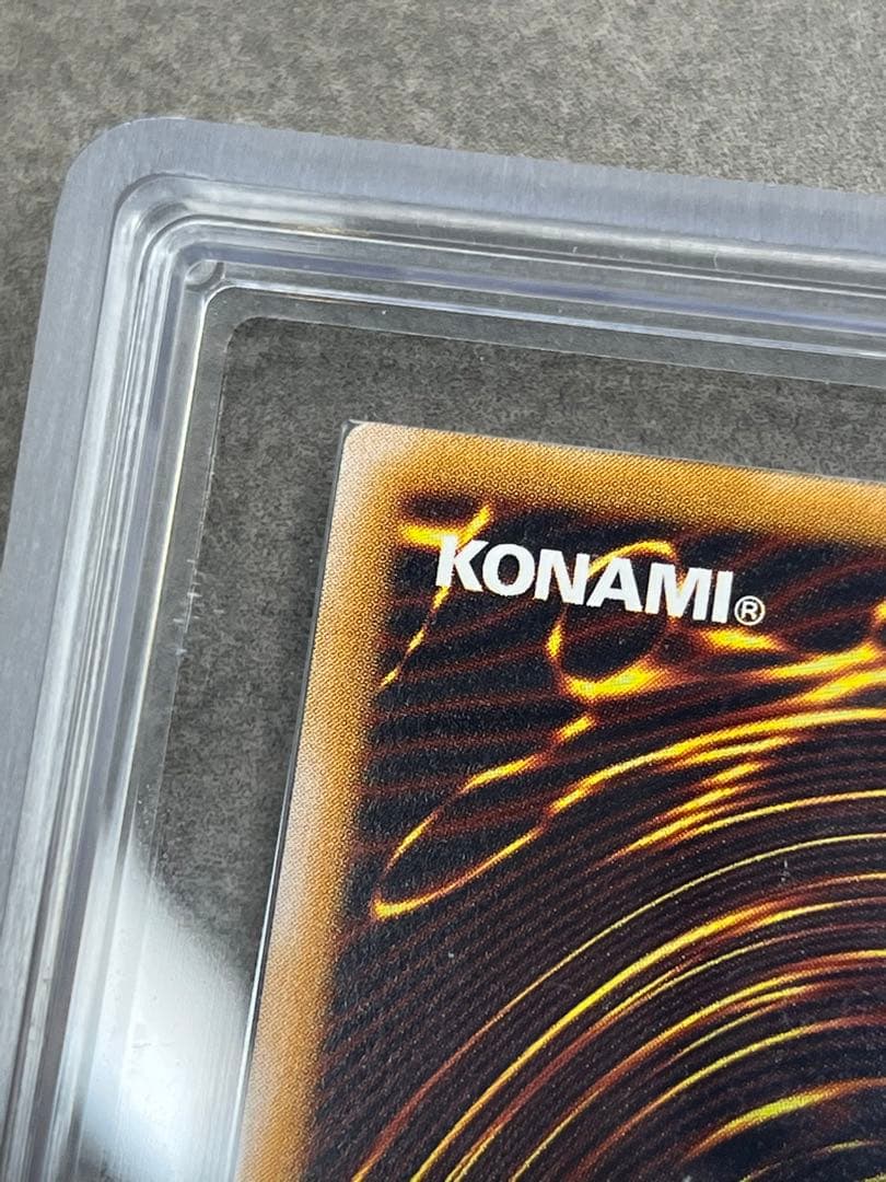 mano　ブルーアイズホワイトドラゴン　レリーフARS9