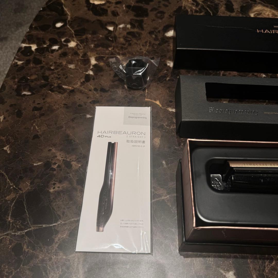 ヘアビューロン4Dplus ストレートアイロン