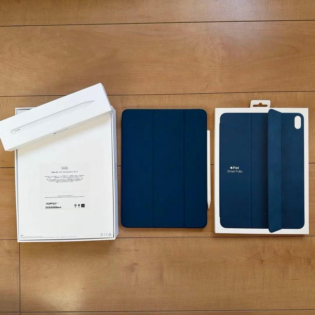 iPadAir第4世代 スカイブルー 64GB ApplePencilとカバー付