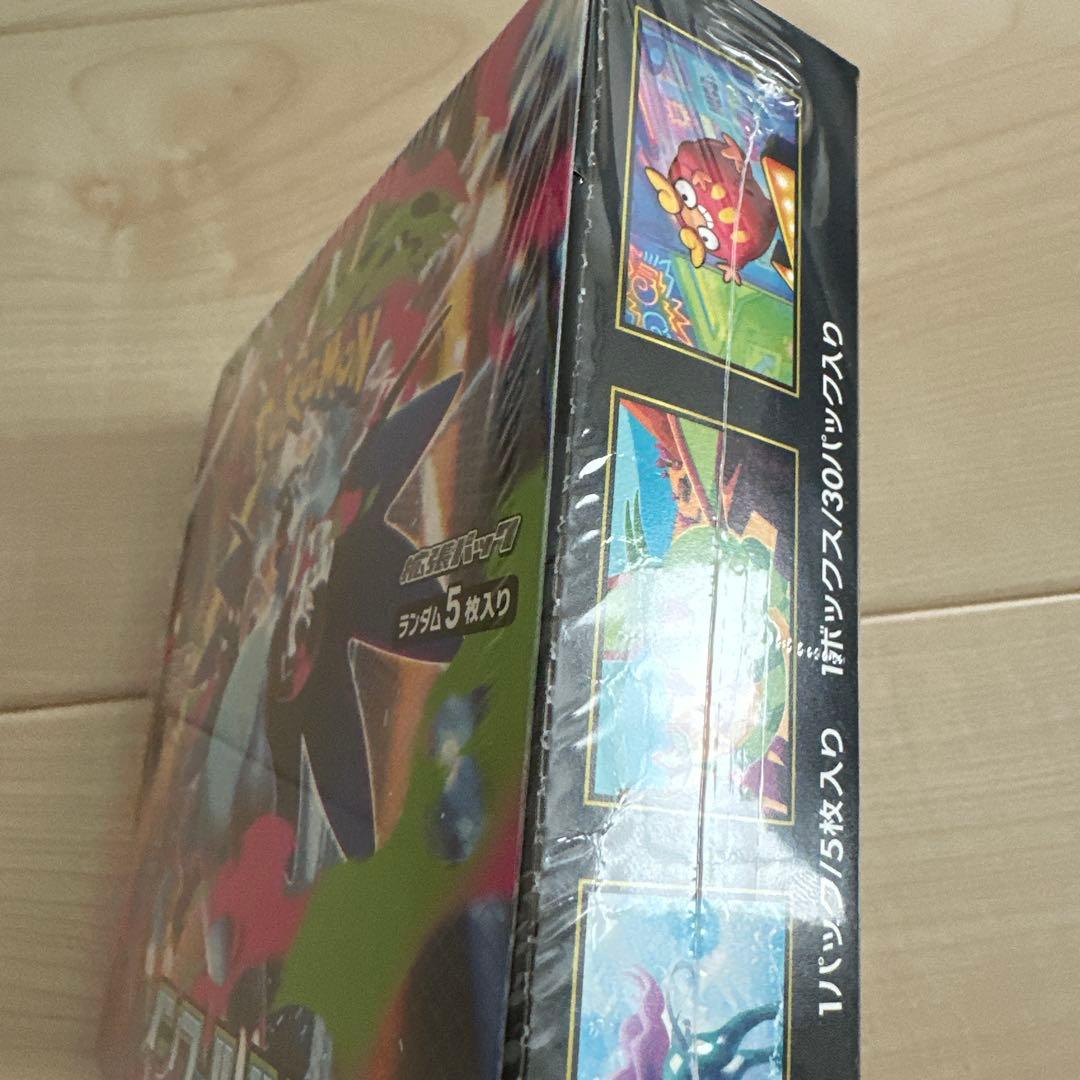 【新品未開封】シュリンク付き ポケモンカードゲー厶 インフェルノX 1ボックス