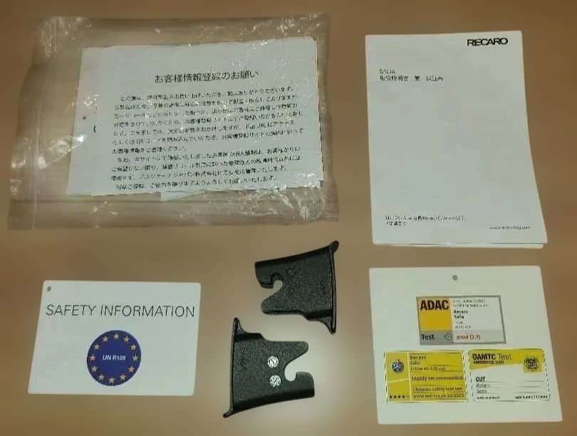✨美品✨RECARO Salia J チャイルドシート 日よけ付き ブラック 黒