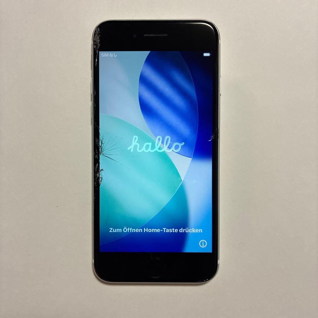 iphonese2 バッテリー容量８５% 一部不具合あり