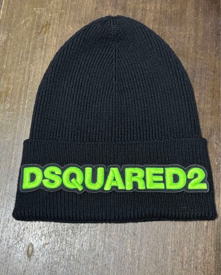 てい！！DSQUARED2 ブラック ニット帽