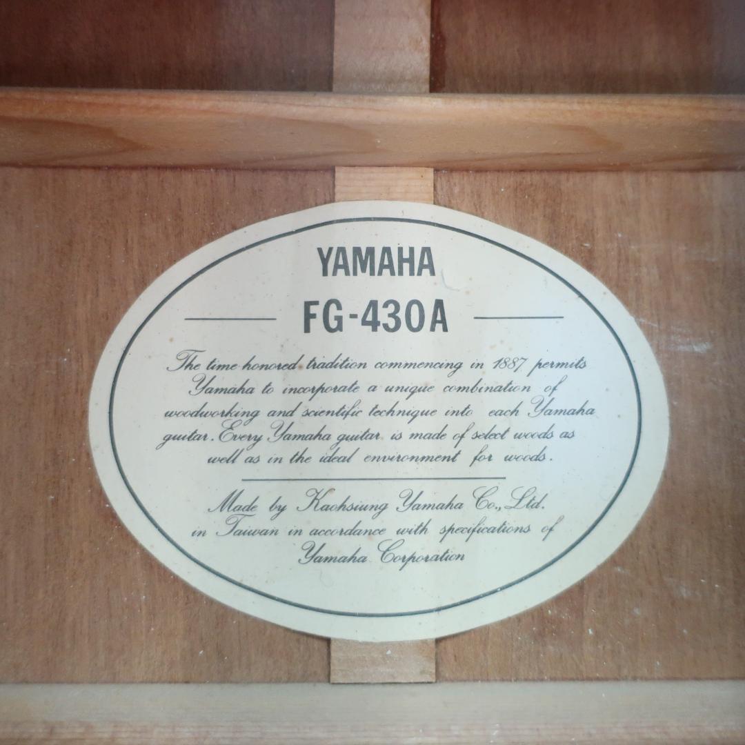 YAMAHA FG-430A アコースティックギター