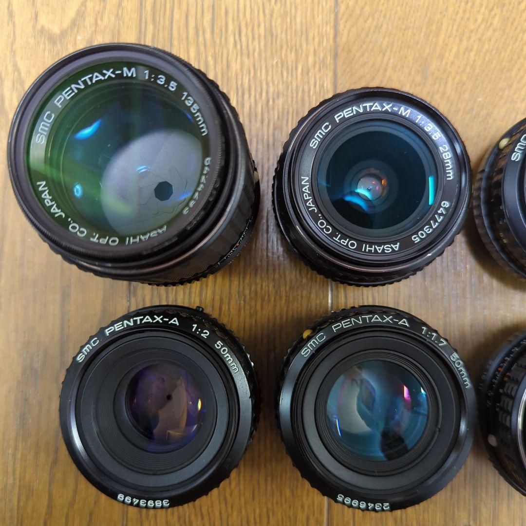 PENTAX ペンタックス オールドレンズ 詰め合わせ