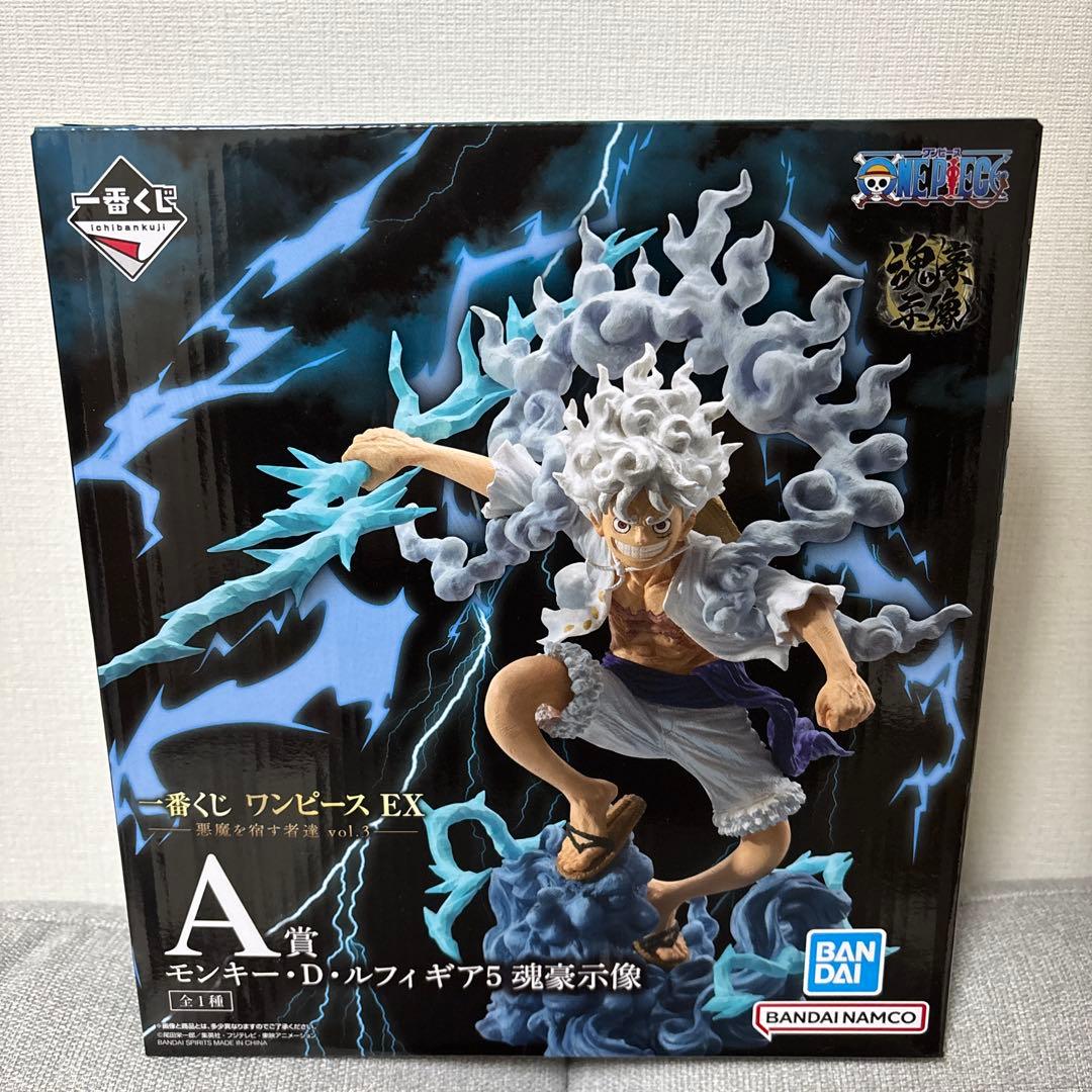 【A賞】ルフィ ギア5魂豪示像 一番くじワンピース ー悪魔を宿す者達ーおまけ付き