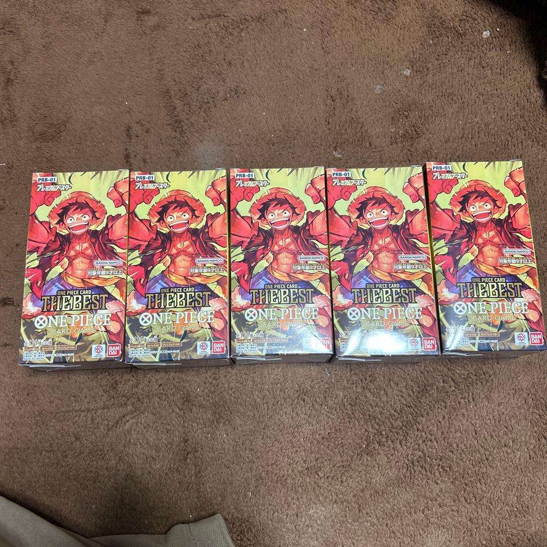 THE BEST 5BOX 新品未開封　テープ付き