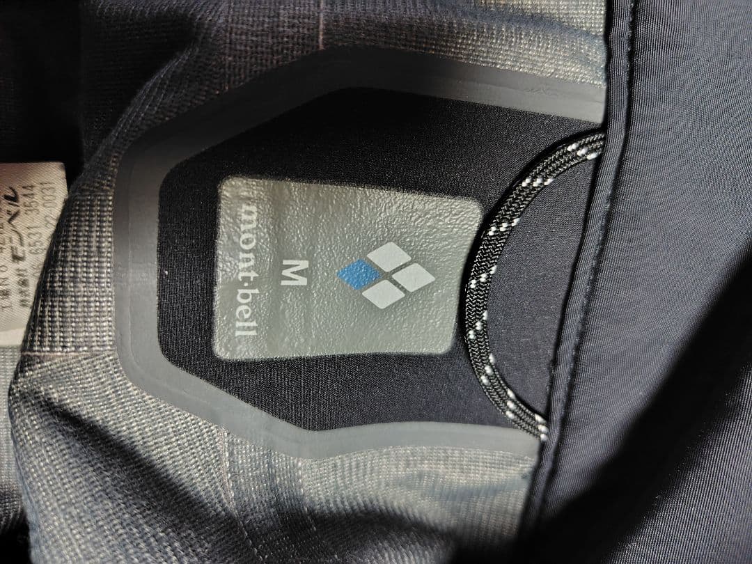 モンベルスキーウェア