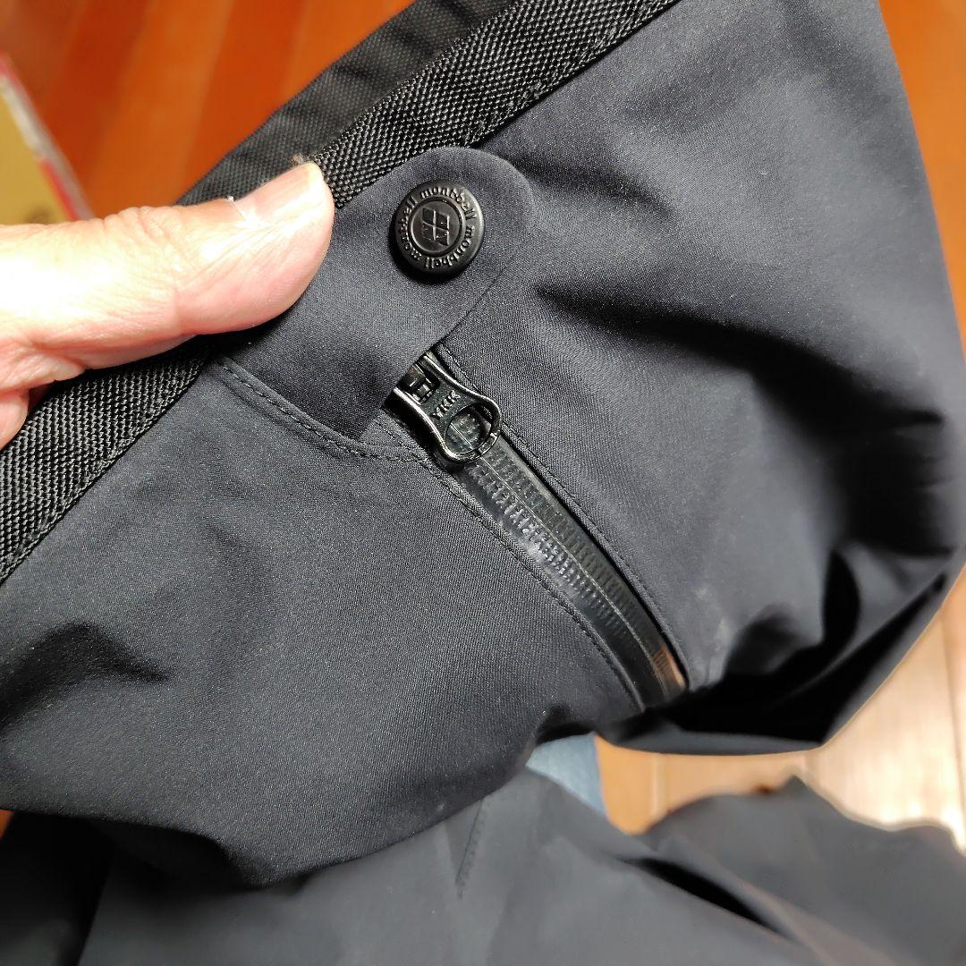 モンベルスキーウェア