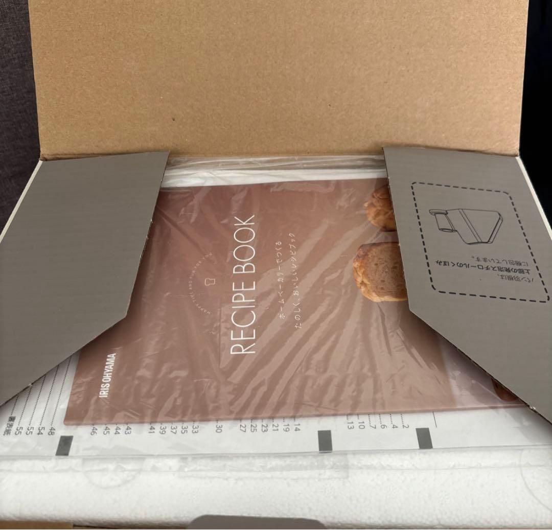 アイリスオーヤマ コンパクトホームベーカリー IBM-010-C