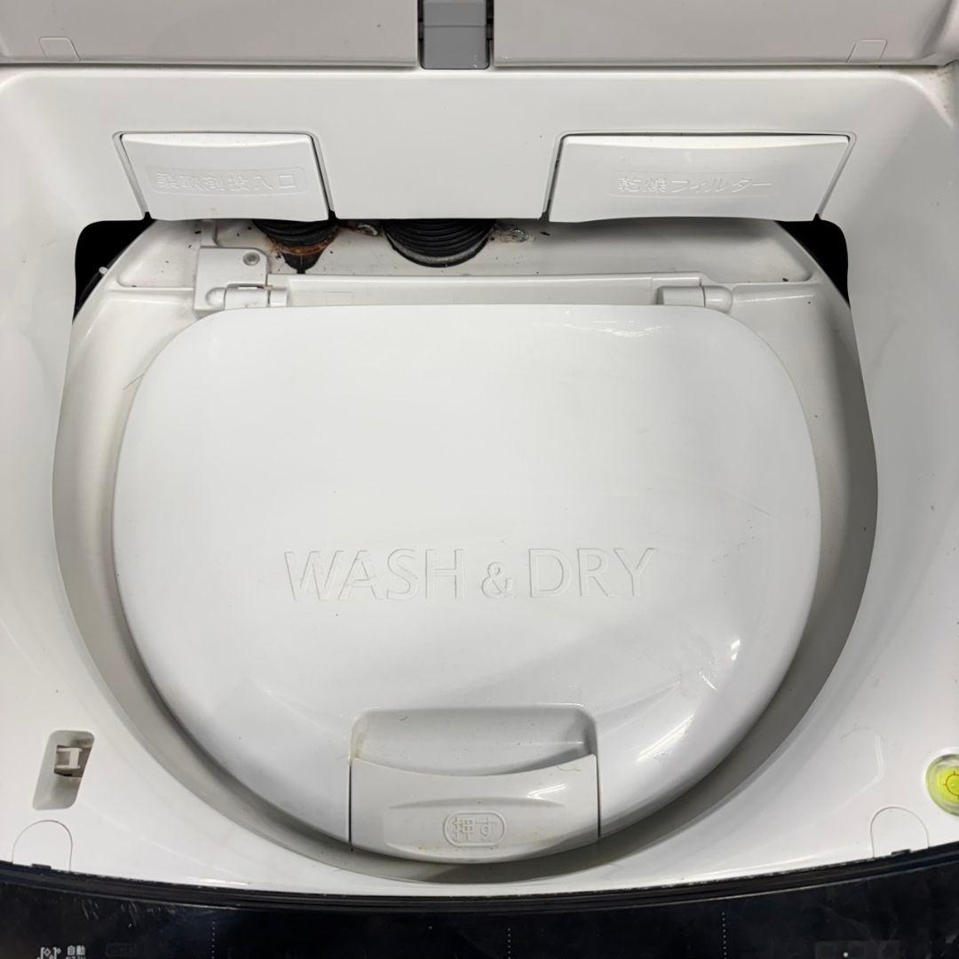 514 ビートウォッシュ　乾燥機能付き　洗濯機　容量8キロ　4.5キロ　半年保証