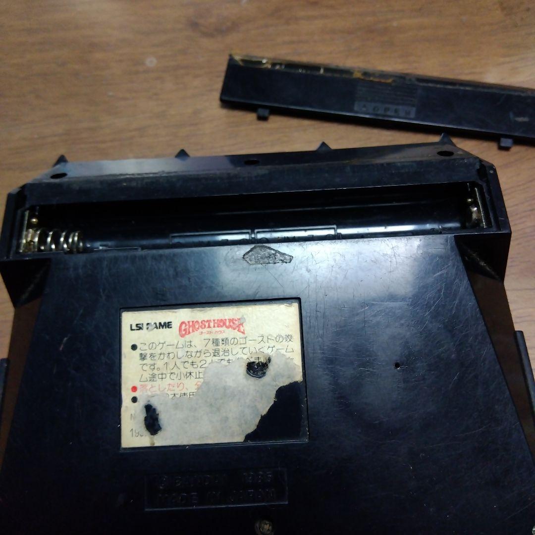 LSI ゴーストハウス GHOST HOUSE ゲームウオッチ バンダイ