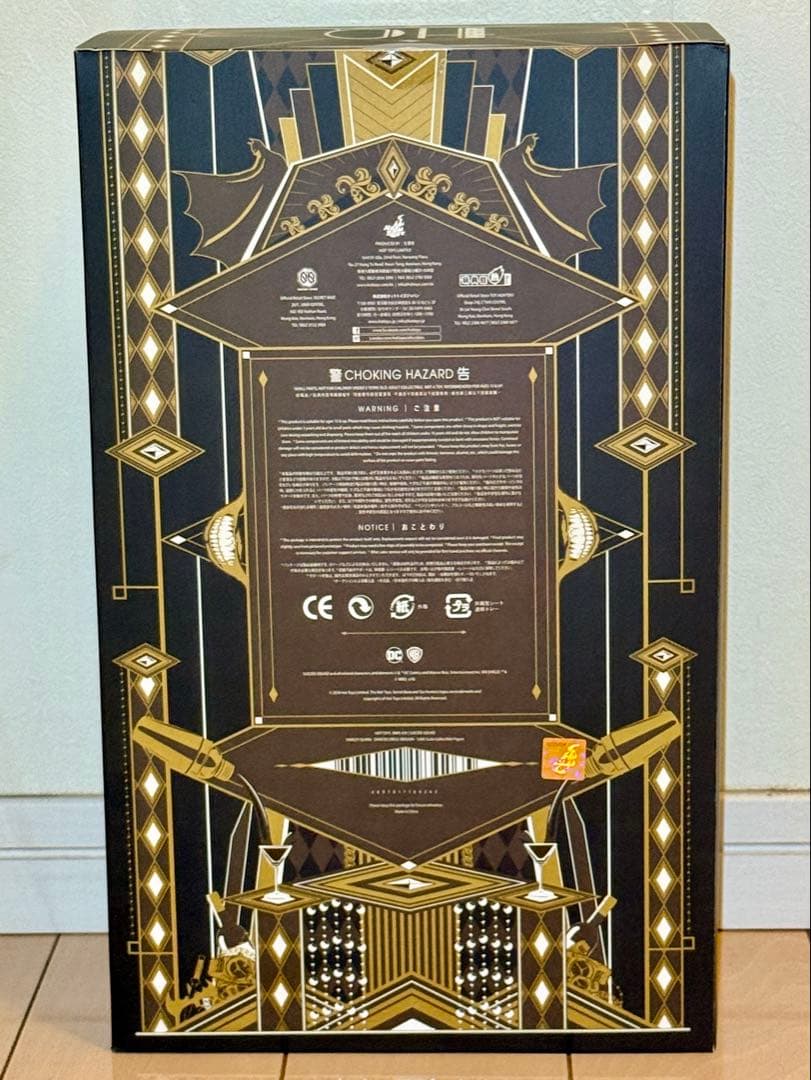 ホットトイズ ムービー・マスターピース スーサイド・スクワッド ハーレイ・クイン