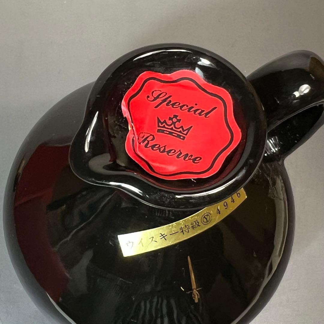 未開栓 古酒 EXCALIBUR 12年 エクスカリバー ウイスキー 箱付