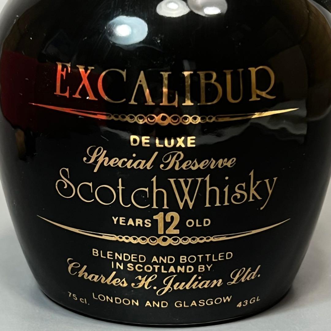 未開栓 古酒 EXCALIBUR 12年 エクスカリバー ウイスキー 箱付