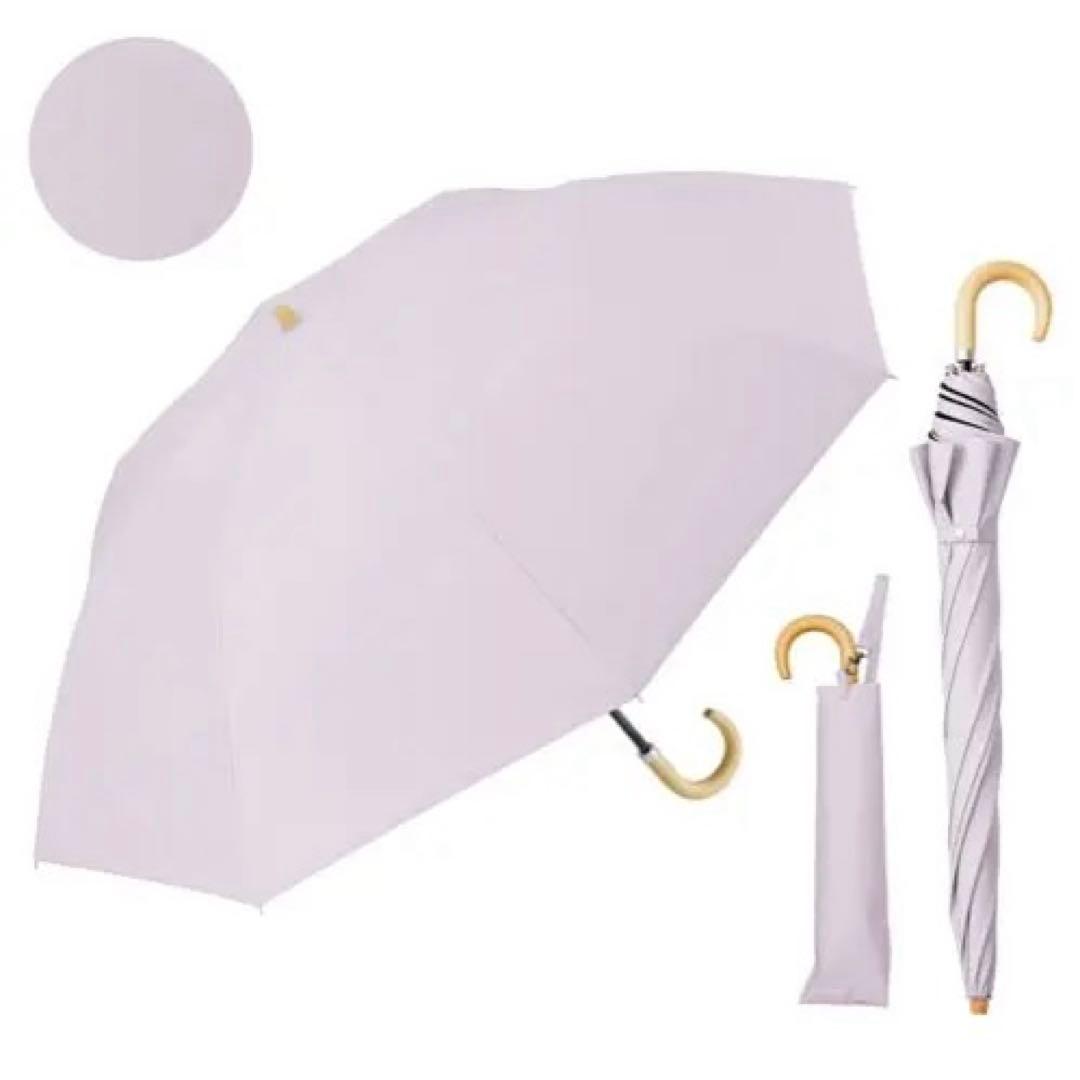 COKAGE+ 2段折りたたみ傘 木手元 55cm 2WAY