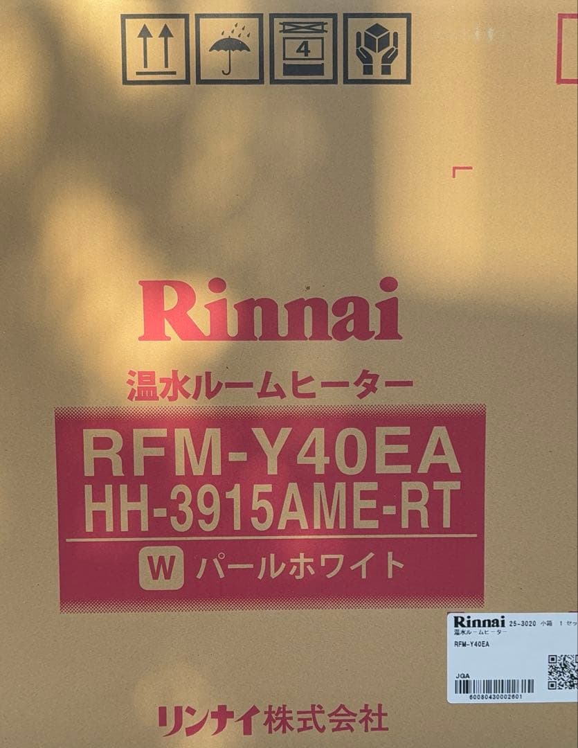 Rinnai 温水ルームヒーター RFM-Y40EA