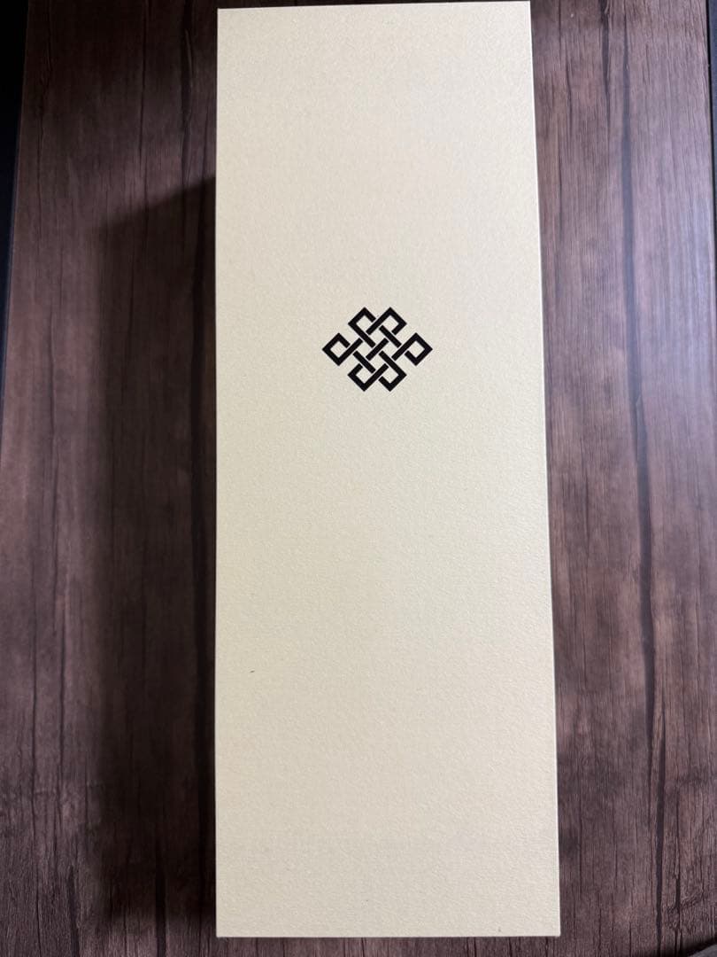 【値下げ中】純米大吟醸 涅槃 黒2020