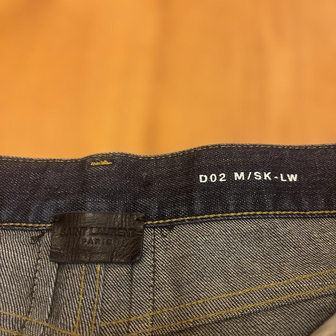 Saint Laurent デニム スキニーパンツ
