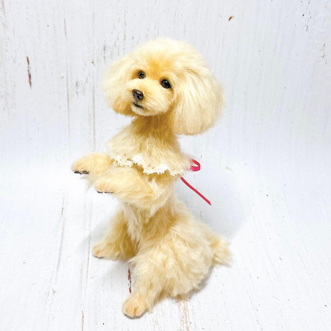 みーりん 羊毛フェルト 犬 トイプードルちゃん