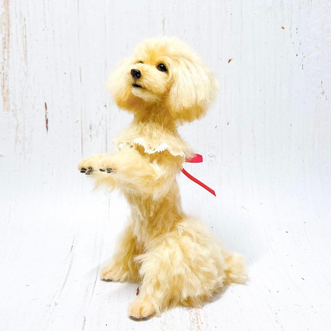 みーりん 羊毛フェルト 犬 トイプードルちゃん