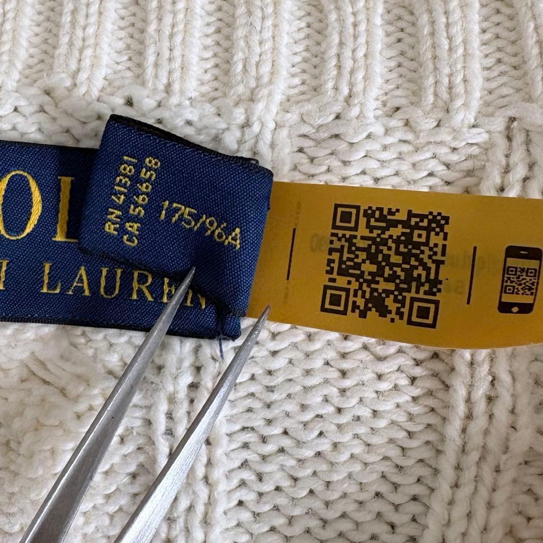 POLO RALPH LAUREN ケーブルニット コットン セーター 白 M