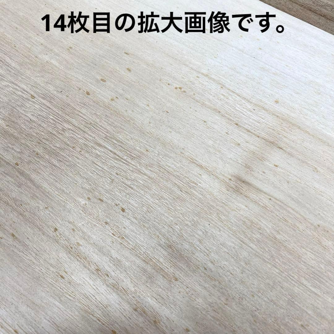 MUJI 無印良品 チェスト 引き出し 収納 4段 オーク材突板