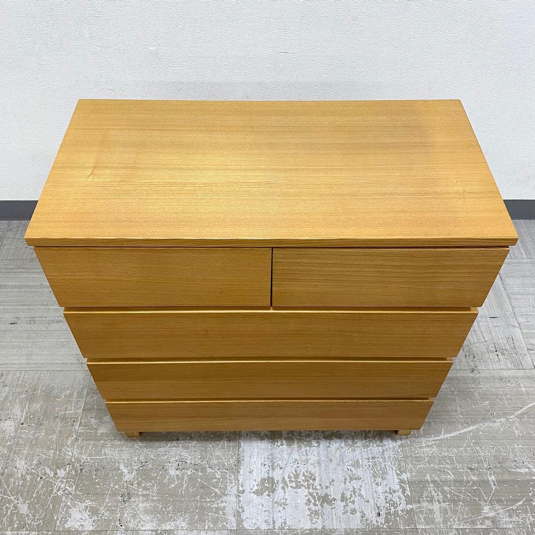 MUJI 無印良品 チェスト 引き出し 収納 4段 オーク材突板