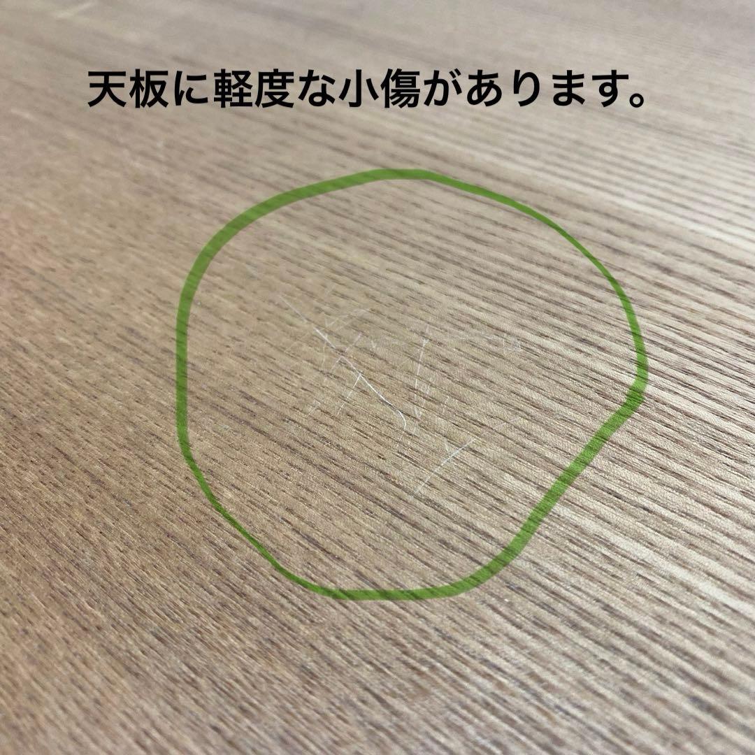 MUJI 無印良品 チェスト 引き出し 収納 4段 オーク材突板