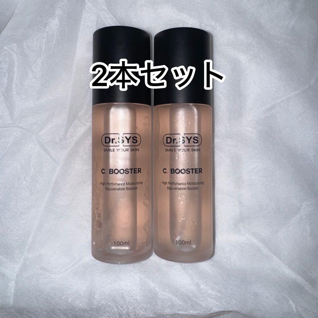 ディアル シス シーブースター フェイス美容液