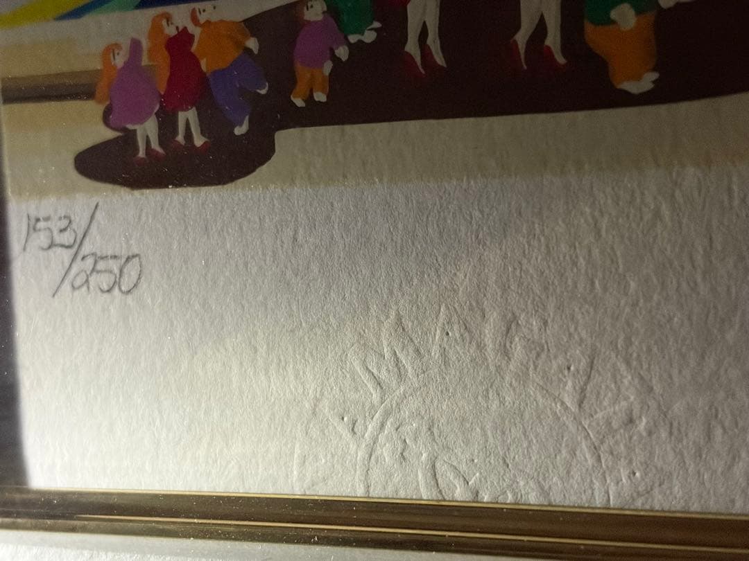 ヒロ ヤマガタ キャピタルヒルズ200周年シルクスクリーン