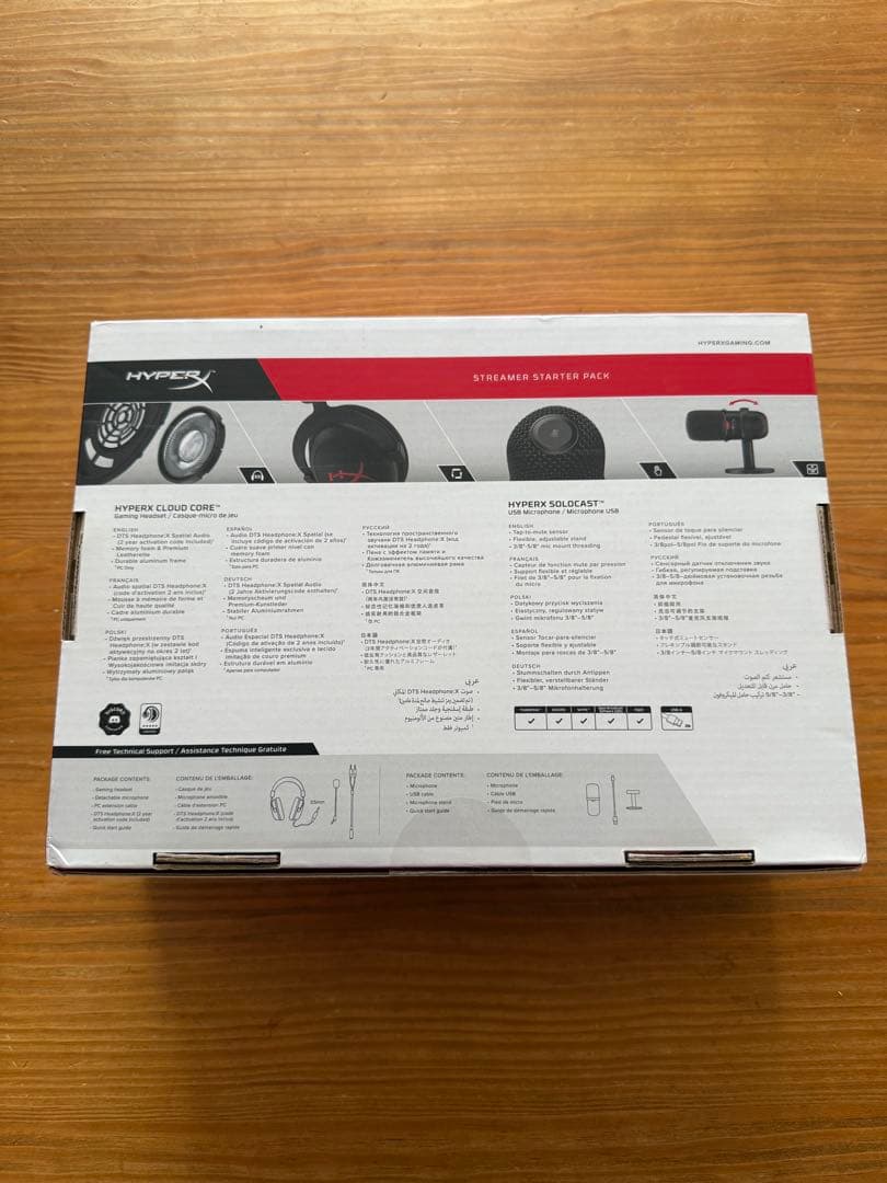 【新品未開封】HyperXゲーム実況用スターターパック HBNDL0001