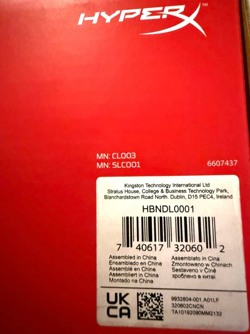 【新品未開封】HyperXゲーム実況用スターターパック HBNDL0001