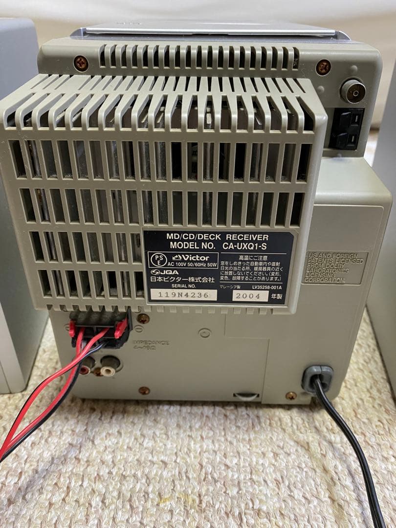 Victor CD/MDコンポ　UX-Q1 ビクター　カセット