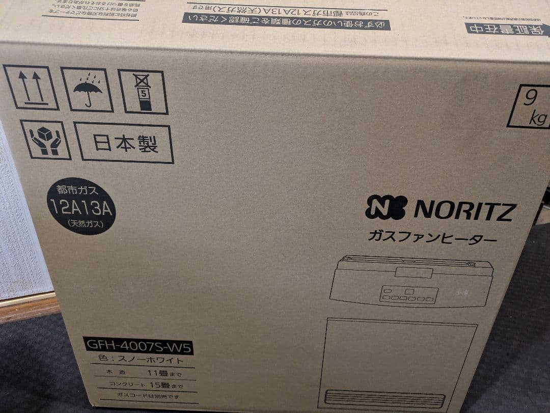 ガスコード付き新品未使用 GFH-4007S-W5 ノーリツ 都市ガス