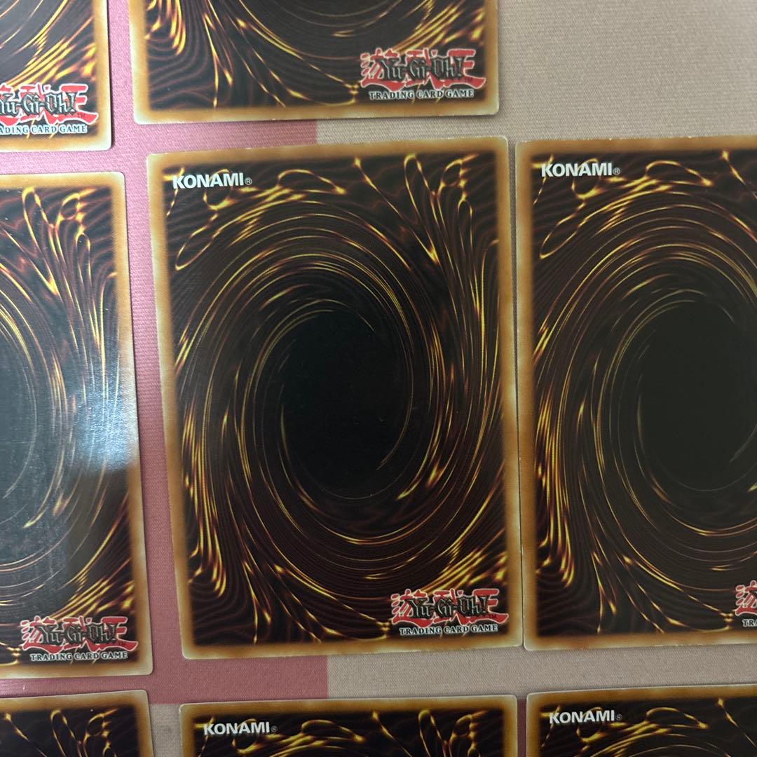 ガジェット　英語版　8枚