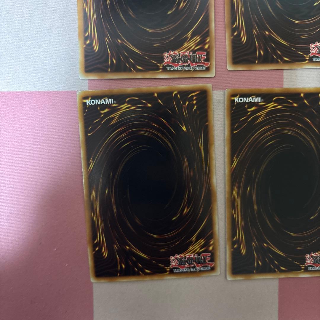 ガジェット　英語版　8枚