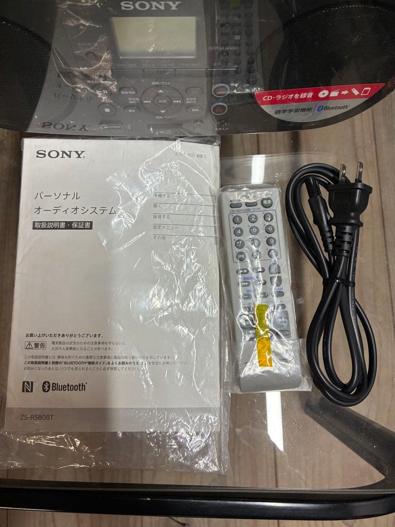 SONY ZS-RS80BT SDカード/USB/CD/ラジオ搭載オーディオ
