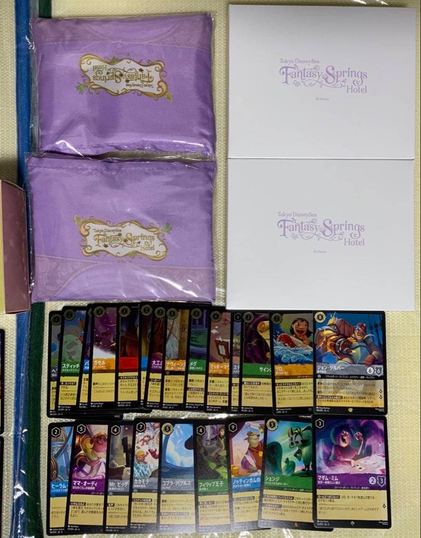 ディズニーシー　ファンスプホテル　追加購入エコバ　サンキャッチャー　ロルカナ