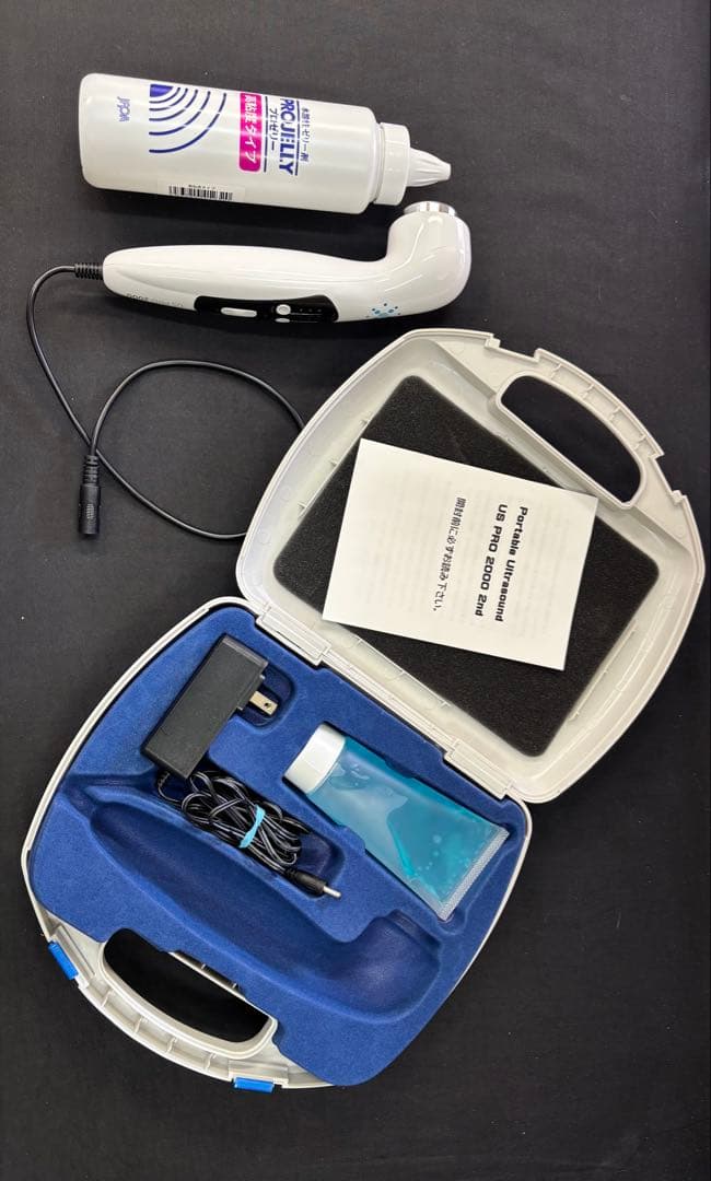 超音波器　US Pro 2000 2nd edition