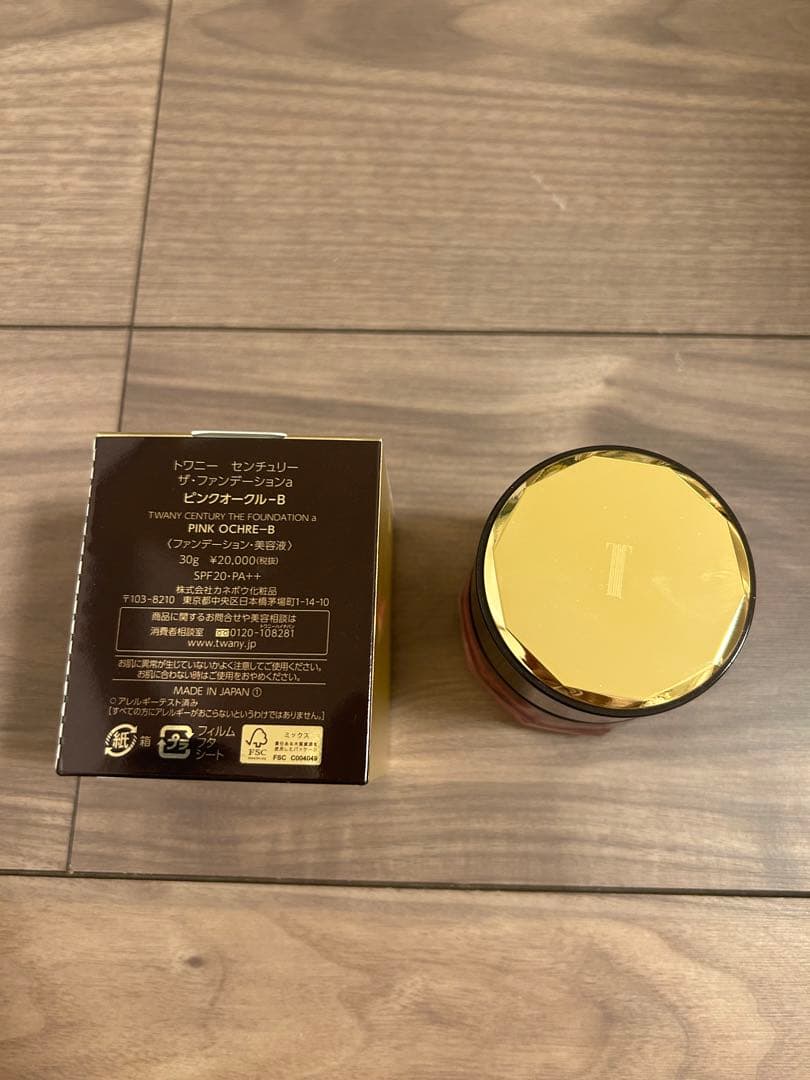 新品 kaneboカネボウ トワニー センチュリー ピンクオークルB