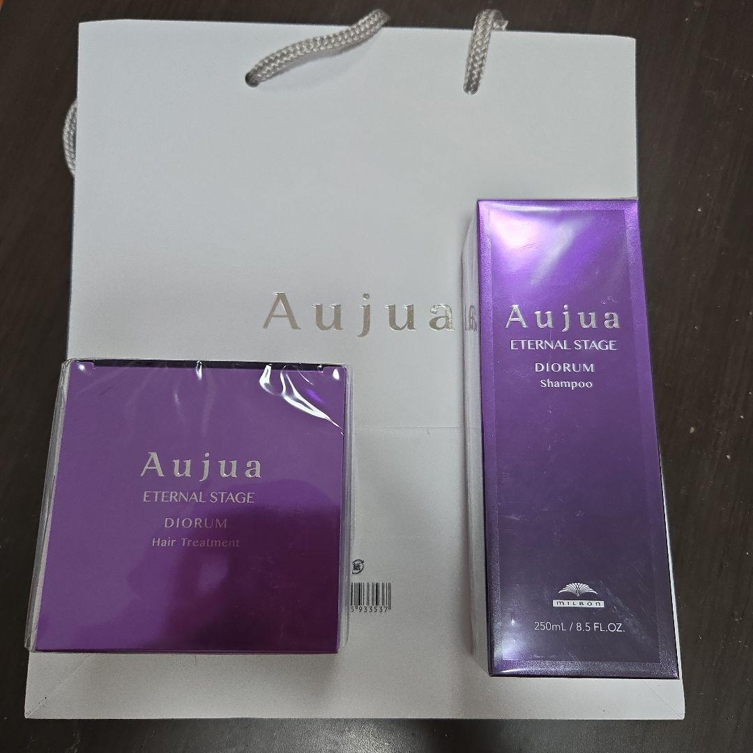 【250mL 各1本ずつ】Aujua Diorum シャンプー&トリートメント